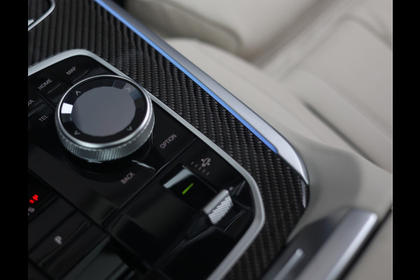 BMW X5 50e xDrive | Sky - Trekhaak - HUD - Massage - Bowers&Wilkins