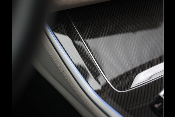 BMW X5 50e xDrive | Sky - Trekhaak - HUD - Massage - Bowers&Wilkins