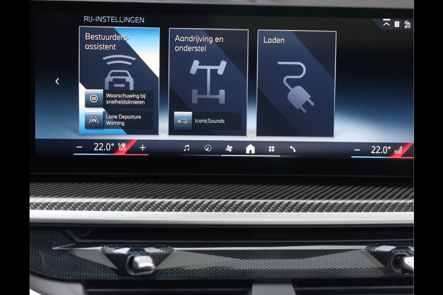 BMW X5 50e xDrive | Sky - Trekhaak - HUD - Massage - Bowers&Wilkins