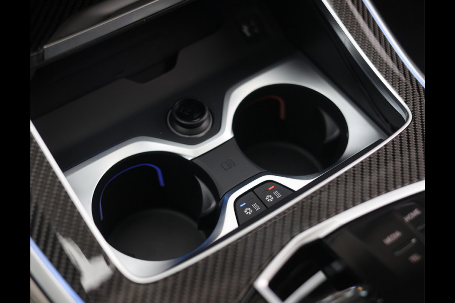 BMW X5 50e xDrive | Sky - Trekhaak - HUD - Massage - Bowers&Wilkins