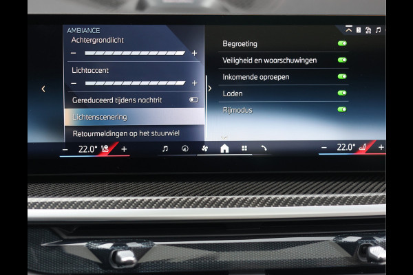 BMW X5 50e xDrive | Sky - Trekhaak - HUD - Massage - Bowers&Wilkins