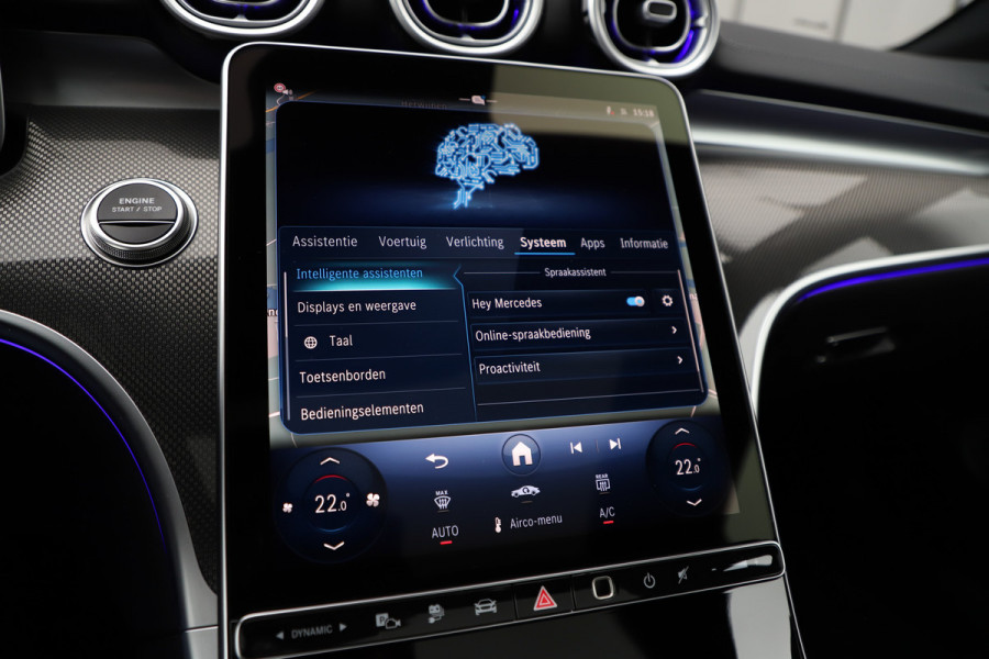 Mercedes-Benz CLE Coupé 300e AMG | 313PK | Pano | Head-up | Keyless-go | Burmester | Sfeerverlichting | Digital-light | Distronic | 2024.