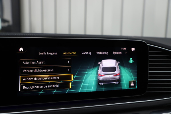 Mercedes-Benz GLE Coupé AMG 53 4MATIC+ | 435PK | Luchtvering | Head-up | Burmester | Keyless-go | Sfeerverlichting | Standkachel | Air-balance | 2