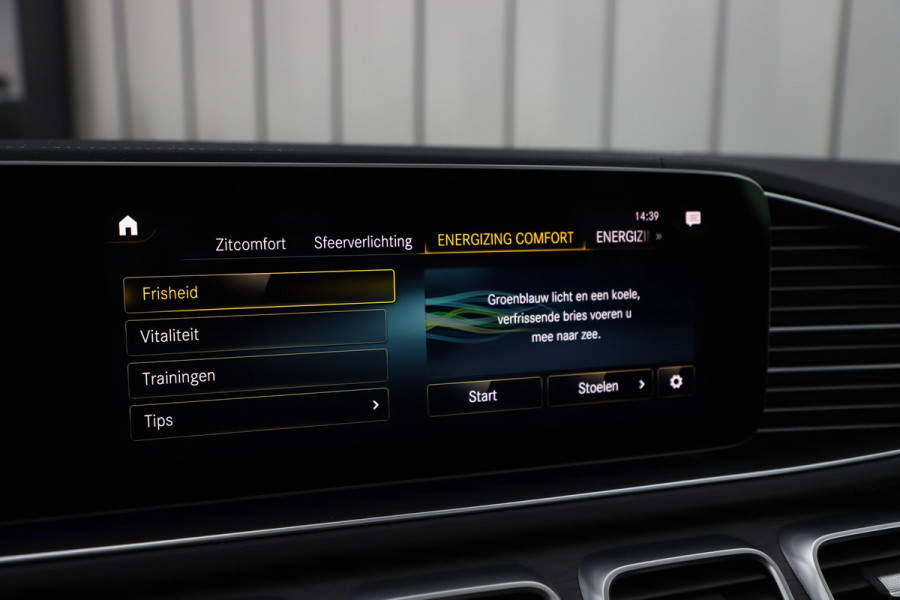 Mercedes-Benz GLE Coupé AMG 53 4MATIC+ | 435PK | Luchtvering | Head-up | Burmester | Keyless-go | Sfeerverlichting | Standkachel | Air-balance | 2