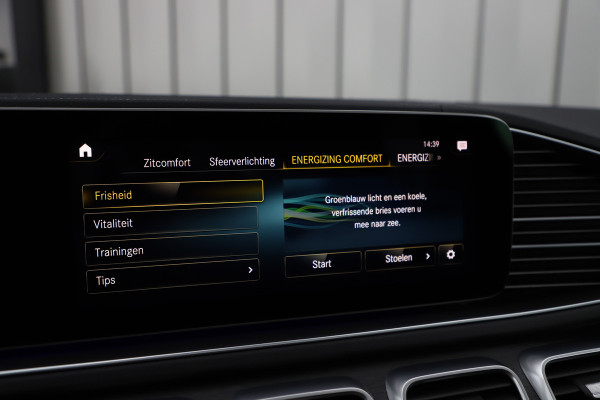 Mercedes-Benz GLE Coupé AMG 53 4MATIC+ | 435PK | Luchtvering | Head-up | Burmester | Keyless-go | Sfeerverlichting | Standkachel | Air-balance | 2