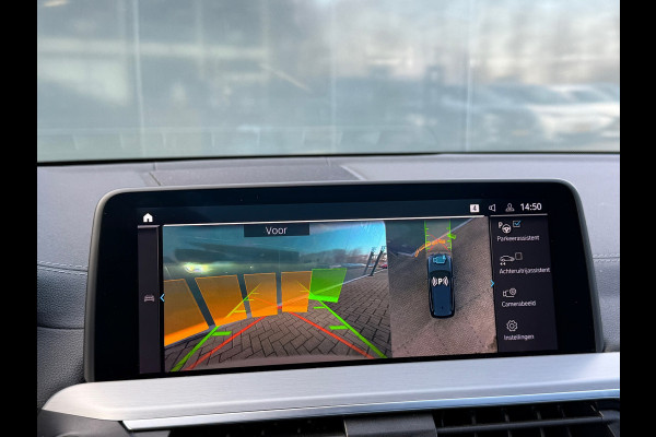 BMW iX3 High Executive 80 kWh 100% SOH SHADOW LINE