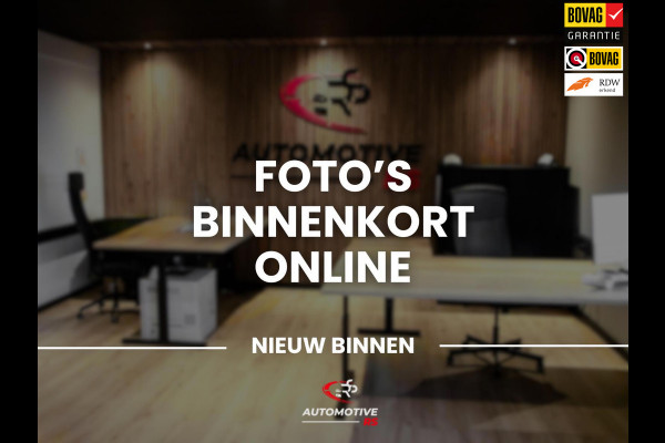 Peugeot 308 1.2T 130pk Allure Pack Biz Navi Aut Trekaak 360° Cam ACC LED Digital Cockpit Draadloze Lader Parkeersensoren BTW