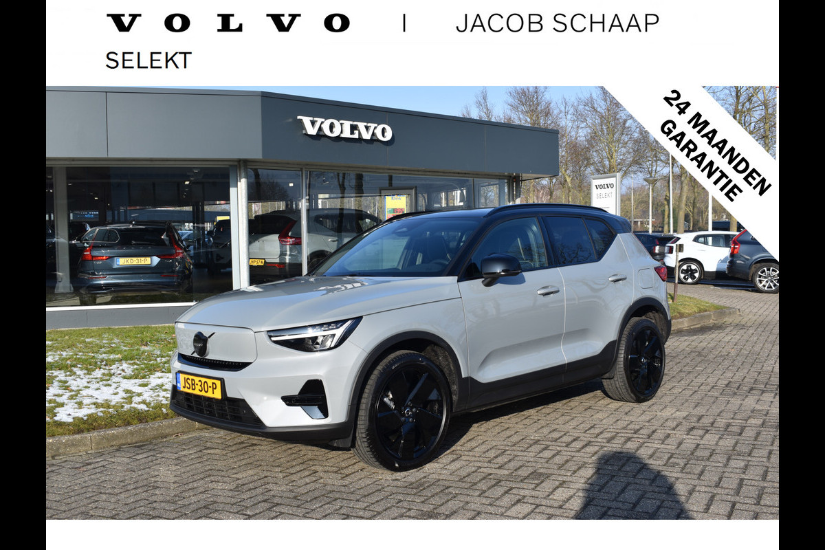 Volvo EX40 Extended Range 252PK Plus Black Ed. 82 kWh H&K | Panodak | Camera | 20"LMV | ACC | Blis