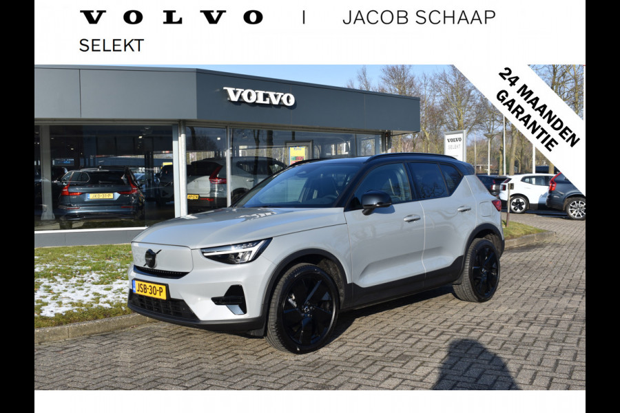 Volvo EX40 Extended Range 252PK Plus Black Ed. 82 kWh H&K | Panodak | Camera | 20"LMV | ACC | Blis