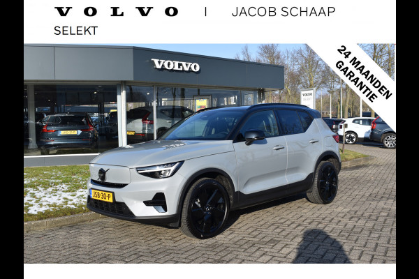 Volvo EX40 Extended Range 252PK Plus Black Ed. 82 kWh H&K | Panodak | Camera | 20"LMV | ACC | Blis