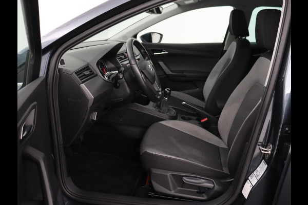 Seat Ibiza 1.0 TSI Style Intens | 76.600km NAP | Carplay | Trekhaak | Camera | Adaptive cruise | Climate control | Navigatie | Parkeerhulp | Bluetooth | Getint glas