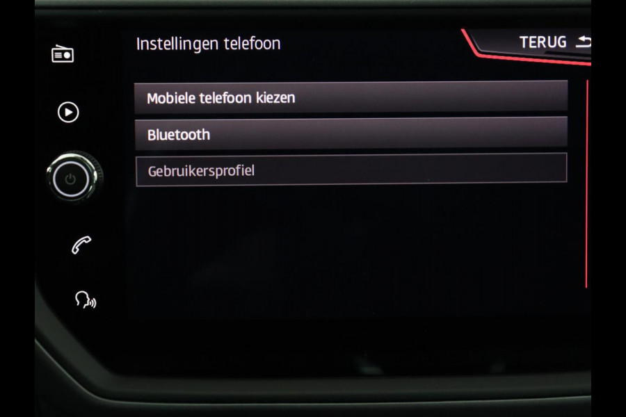 Seat Ibiza 1.0 TSI Style Intens | 76.600km NAP | Carplay | Trekhaak | Camera | Adaptive cruise | Climate control | Navigatie | Parkeerhulp | Bluetooth | Getint glas