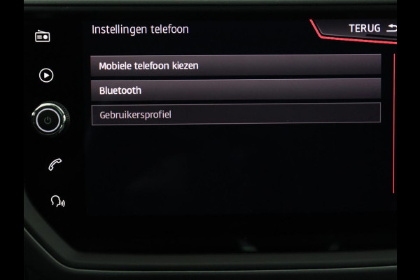 Seat Ibiza 1.0 TSI Style Intens | 76.600km NAP | Carplay | Trekhaak | Camera | Adaptive cruise | Climate control | Navigatie | Parkeerhulp | Bluetooth | Getint glas