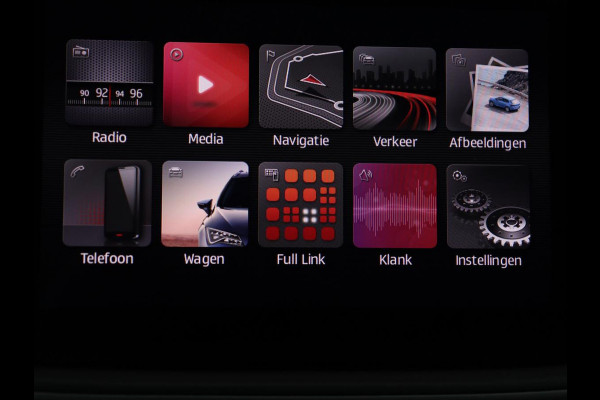 Seat Ibiza 1.0 TSI Style Intens | 76.600km NAP | Carplay | Trekhaak | Camera | Adaptive cruise | Climate control | Navigatie | Parkeerhulp | Bluetooth | Getint glas