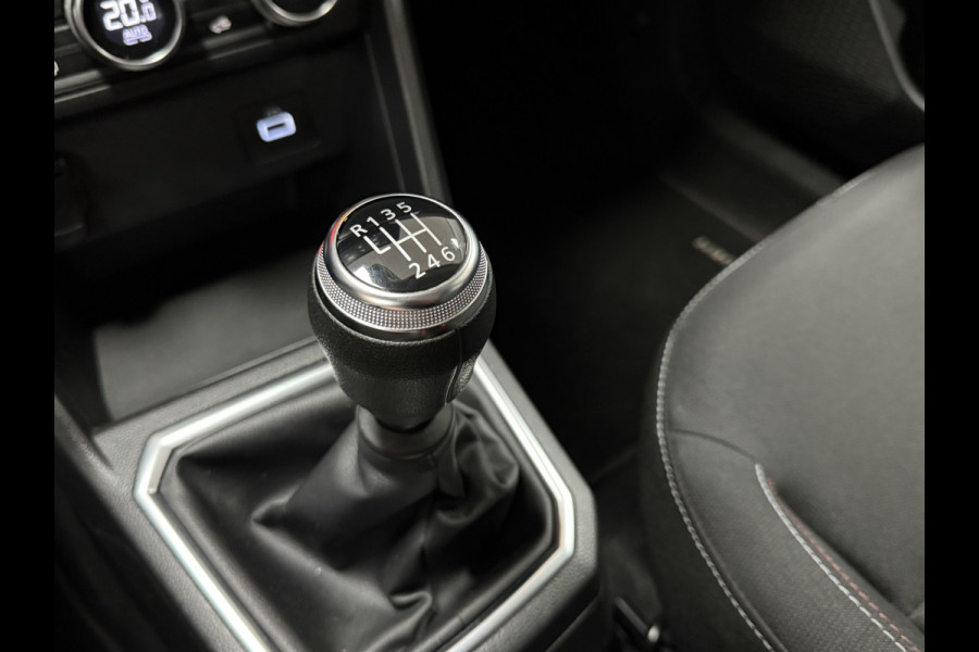 Dacia Jogger 1.0 TCe Extreme 5p. | Navi | Cruise