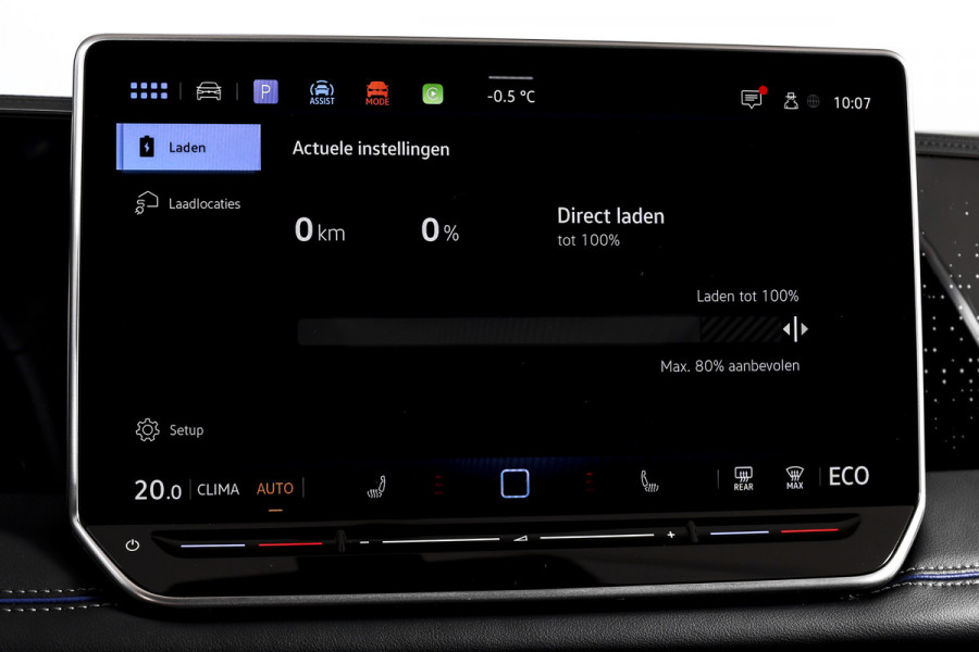 Volkswagen Tiguan 1.5 eHybrid 272 PK R-Line Edition | Black Style | Assistance Plus | Elek. Trekhaak | S/K-panodak | IQ Light | Adapt. Cruise | Stoel-+stuurverw. | NAV+App. Connect | 360 Camera | LM 20" | 3547