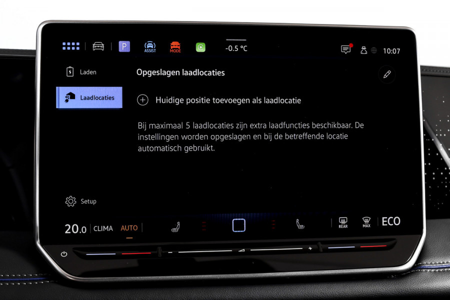 Volkswagen Tiguan 1.5 eHybrid 272 PK R-Line Edition | Black Style | Assistance Plus | Elek. Trekhaak | S/K-panodak | IQ Light | Adapt. Cruise | Stoel-+stuurverw. | NAV+App. Connect | 360 Camera | LM 20" | 3547