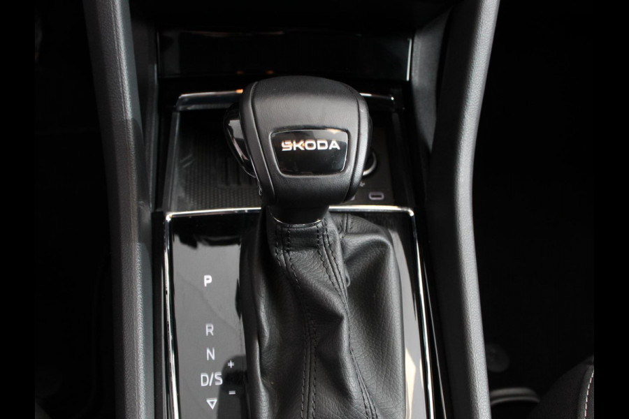 Škoda Karoq 1.5 TSI 150pk DSG ACT Selection | Navigatie | Apple Carplay/Android Auto | Camera | Parkeer sensoren | Adaptive Cruise Control | Lichtmetalen Velgen | Digitale Cockpit