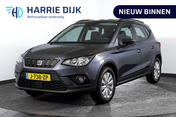 Seat Arona 1.0 TSI 95 PK Style | Cruise | Stoelverw. | App. Connect | ECC | Trekhaak | LM 16" |