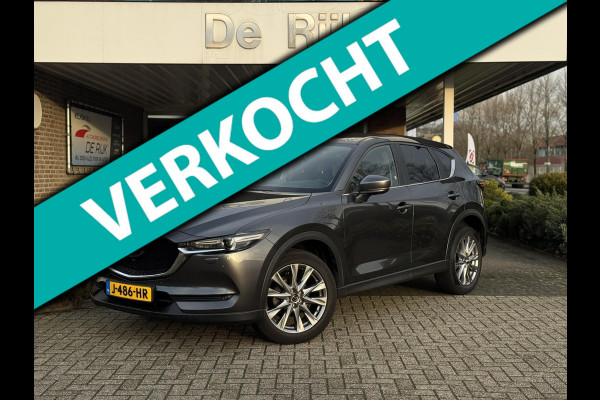 Mazda CX-5 2.0 SkyActiv-G 165 St. Sel. | Leder, Navi, 360 Camera, El. A.Klep, Memory, Carplay/Android, Stoel+Stuurverw., Cruise |