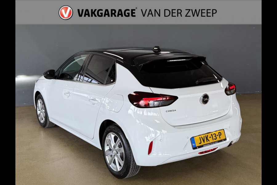 Opel Corsa 1.2 Edition