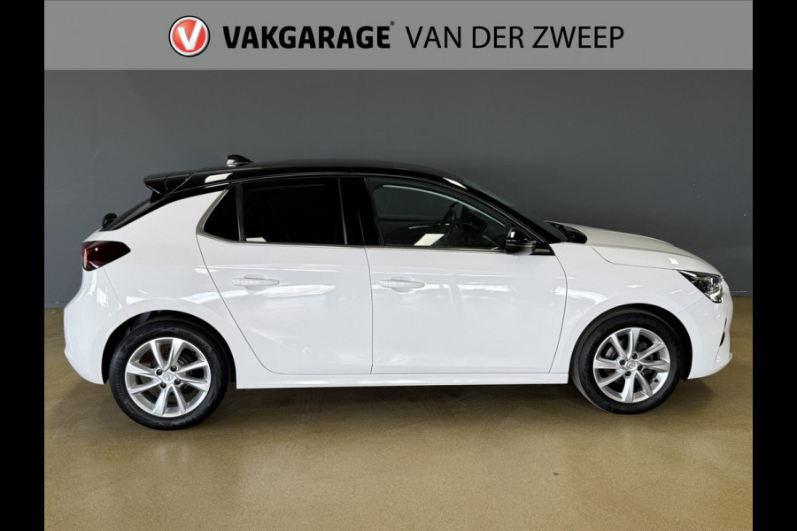 Opel Corsa 1.2 Edition