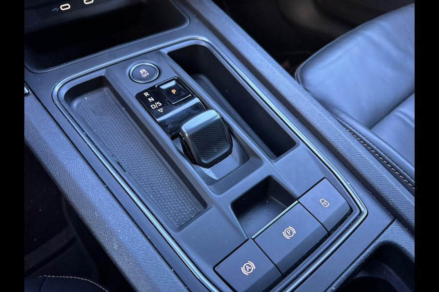 CUPRA Formentor 1.4 e-Hybrid VZ Copper Edition | Pano | Leder | 360Cam | Full LED | Adaptive CC | Blindspot |