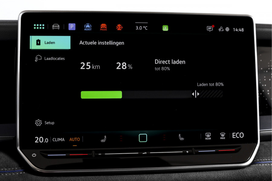 Volkswagen Tayron 1.5 eHybrid 272 PK R-Line Edition | Black Style Pakket | S/K-Panodak | Dig. Cockpit | Adapt. Cruise | Stoel-+Stuurverw. | Camera | App. Connect | ECC | Elek. Klep | LM 20" |