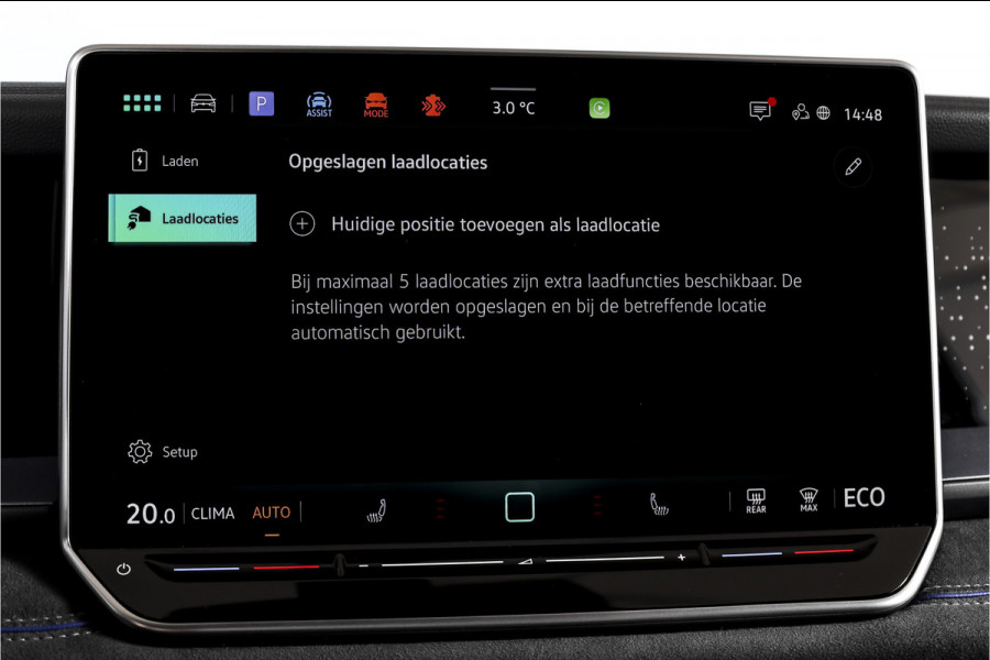 Volkswagen Tayron 1.5 eHybrid 272 PK R-Line Edition | Black Style Pakket | S/K-Panodak | Dig. Cockpit | Adapt. Cruise | Stoel-+Stuurverw. | Camera | App. Connect | ECC | Elek. Klep | LM 20" |