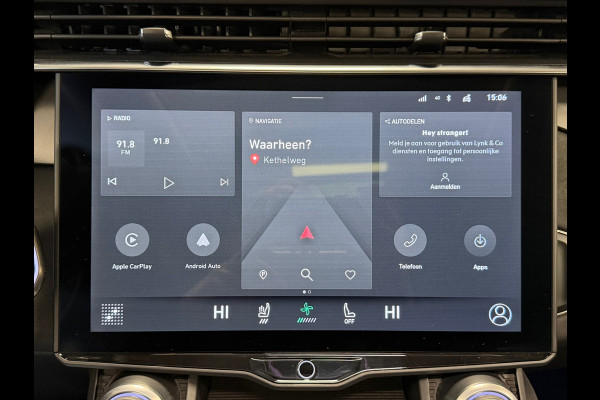 Lynk & Co 01 1.5 AUT. PLUG-IN HYBRIDE PANORAMADAK AIRCO CAMERA CRUISE PDC STOELVERWARMING APPLE CARPLAY