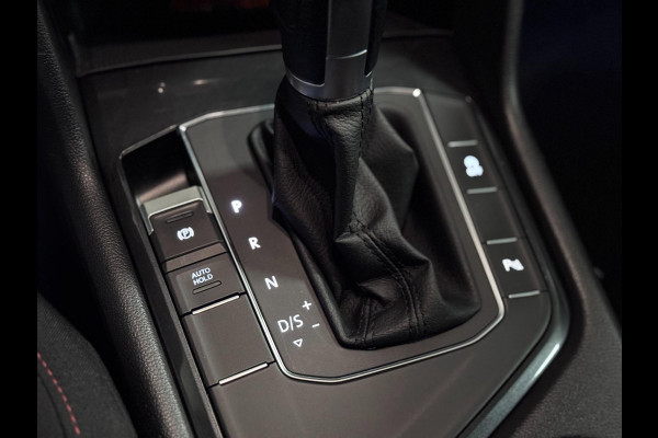 Volkswagen Tiguan 1.4 TSI ACT R-LINE | DSG | TREKHAAK