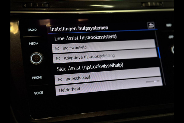 Volkswagen Tiguan 1.4 TSI ACT R-LINE | DSG | TREKHAAK