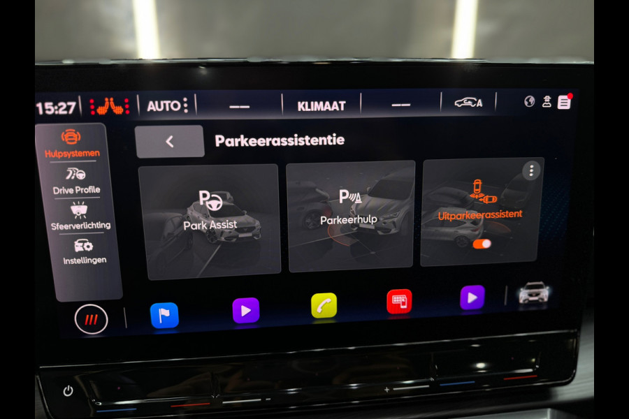 CUPRA Formentor 2.0 TSI 4DRIVE Pano|Memory|Keyless|Sfeer|ACC