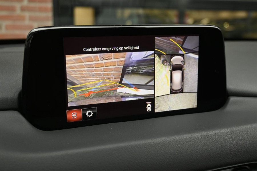 Mazda CX-5 2.5 SkyActiv-G 194 Luxury Leder BOSE ACC '19