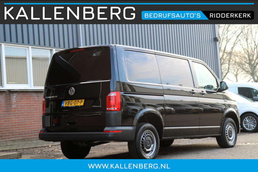 Volkswagen Transporter 2.0 TDI L1H1 DSG 150PK automaat / App connect / 2x schuifdeur