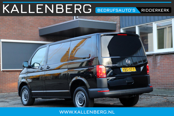 Volkswagen Transporter 2.0 TDI L1H1 DSG 150PK automaat / App connect / 2x schuifdeur