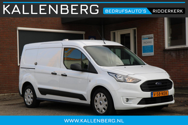 Ford Transit Connect 1.0 Ecoboost L2 Limited / 3 zits / Camera / Cruise / Stoelverwarming
