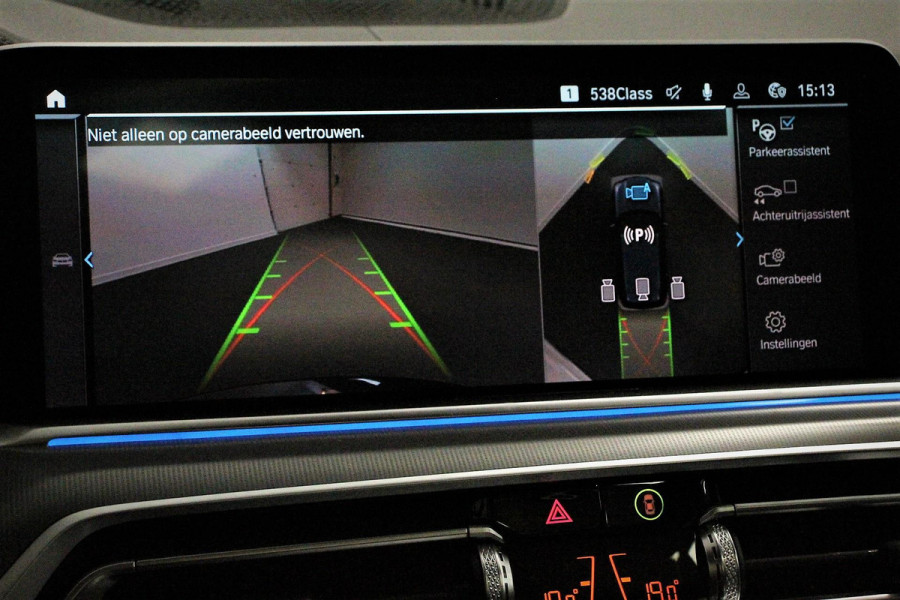 BMW X5 xDrive45e High Executive | M-Sport | Panorama Dak | Head-Up Display | Harman Kardon | 21 Inch Lichtmetalen Velgen | 360* Camera | Navigatie  | Climate Control | Stoelverwarming