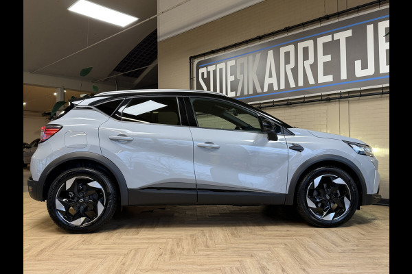 Renault Captur 1.3 TCe 160 EDC techno | Groot Navi | 18" | ACC | Stoel & Stuurverwarming | Camera | Nieuwstaat