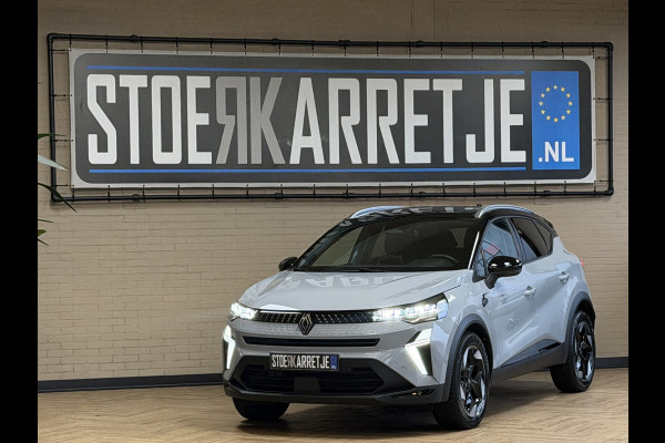 Renault Captur 1.3 TCe 160 EDC techno | Groot Navi | 18" | ACC | Stoel & Stuurverwarming | Camera | Nieuwstaat