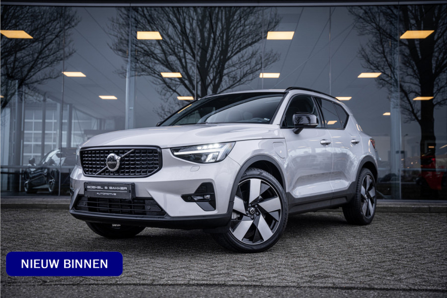 Volvo XC40 T4 Recharge Ultimate Dark ** Panodak ** Harman/Kardon ** Memory