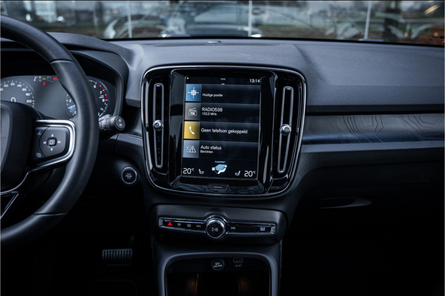 Volvo XC40 T4 Recharge Ultimate Dark ** Panodak ** Harman/Kardon ** Memory