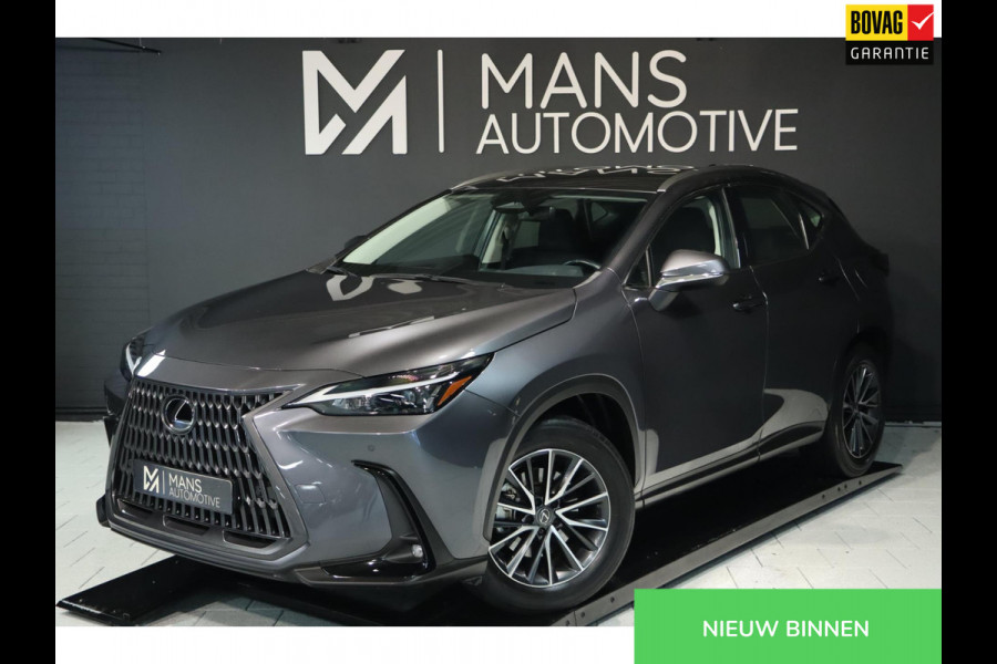 Lexus NX 350h / KEYLESS / ACC / CAMERA / CARPLAY / ALCANTARA