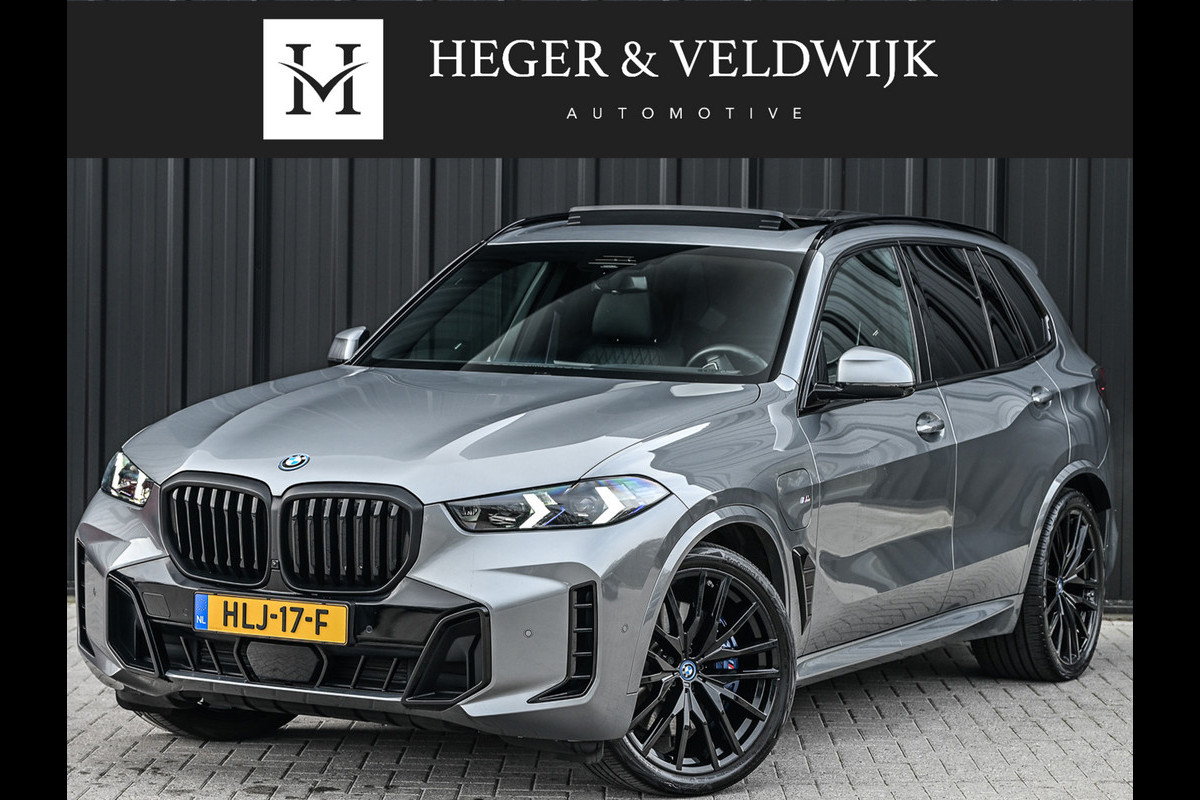 BMW X5 xDrive50e | M-SPORT BRAKE | COMFORT ACCESS | SOFT CLOSE | TREKHAAK | SHADOW-LINE | PANORAMADAK | STOEL VENTILATIE | AMBIANCE AIR
