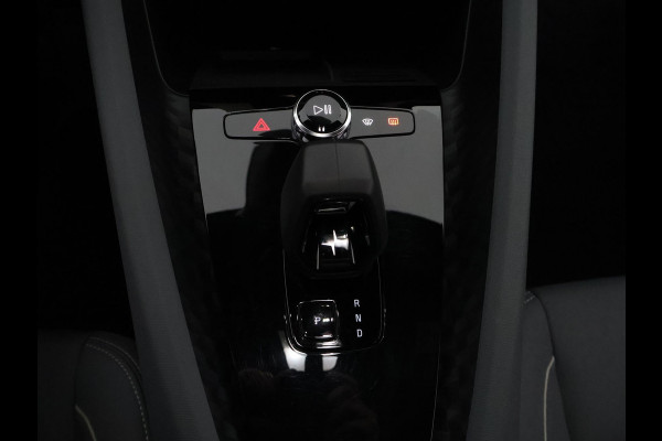 Polestar 2 LONG RANGE 78 kWh ACCU 90% GARANTIE 2032 !* RANGE TOT 561 KM WLTP.  PARKEERSENSOREN V+A . STOELVERWARMING . FULL MAP NAV . STOELPROFIELEN . CAMERA