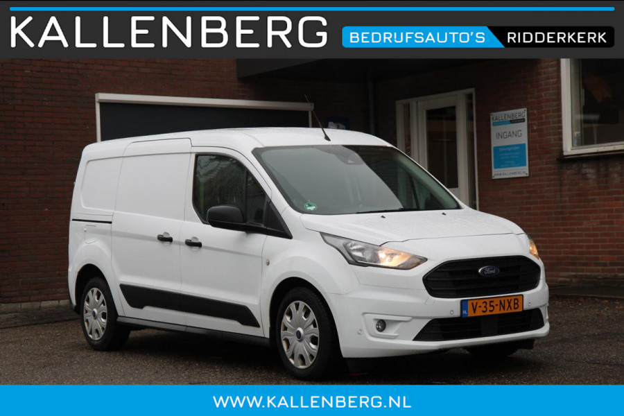 Ford Transit Connect 1.5 EcoBlue L2 Trend 120PK Camera / incl zomer & winterbanden / Sync 3