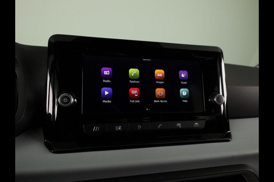 Seat Ibiza 1.0 EcoTSI Style | Trekhaakvoorbereiding | Glacial White Metallic