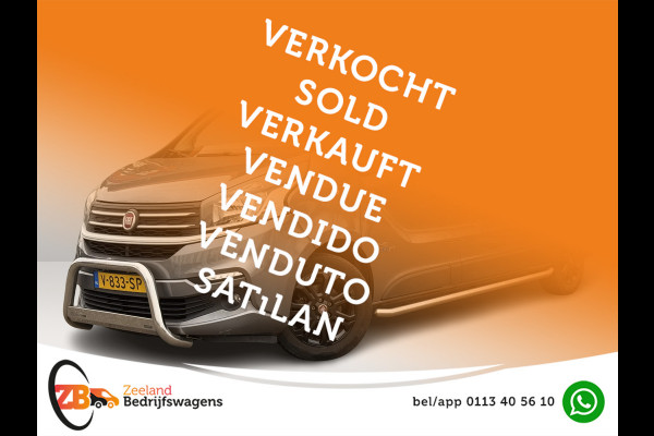 Fiat Talento 1.6 MJ EcoJet L2H1 SX | NL-auto | 1e Eig | LED | Navi | Trekhaak