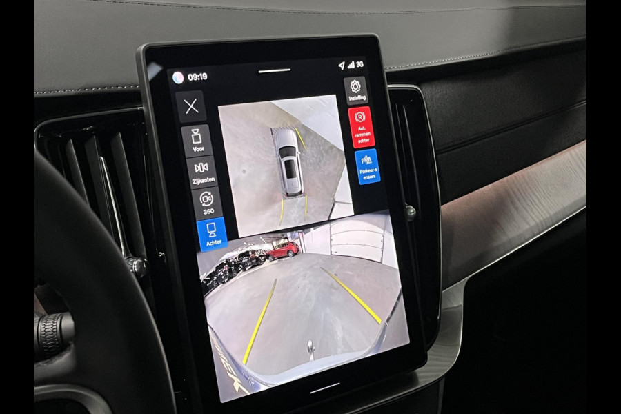 Volvo XC90 2.0 T8 Plug-in hybrid AWD Ultra Dark Luchtvering | Massage | Bowers & Wilkins | Trekhaak | Adapt. Cruise | Stoelventilatie | 22" wielen | 360 camera | Head-up