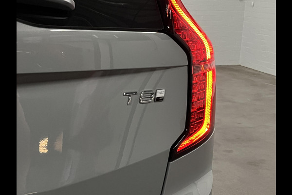 Volvo XC90 2.0 T8 Plug-in hybrid AWD Ultra Dark Luchtvering | Massage | Bowers & Wilkins | Trekhaak | Adapt. Cruise | Stoelventilatie | 22" wielen | 360 camera | Head-up